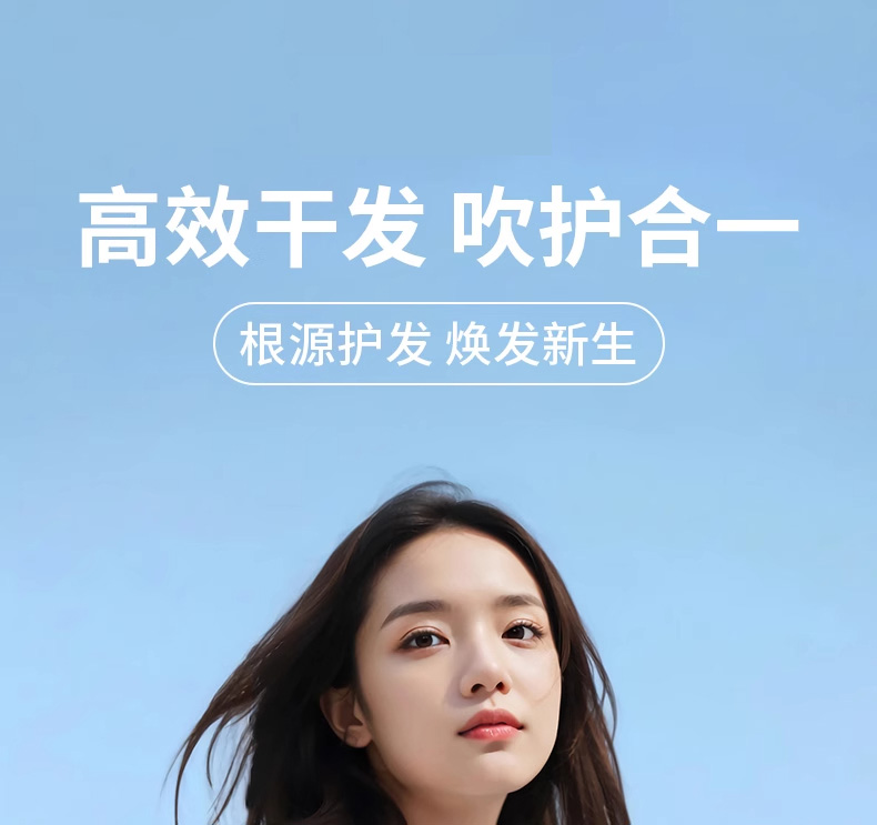 A款圆头详情图 01