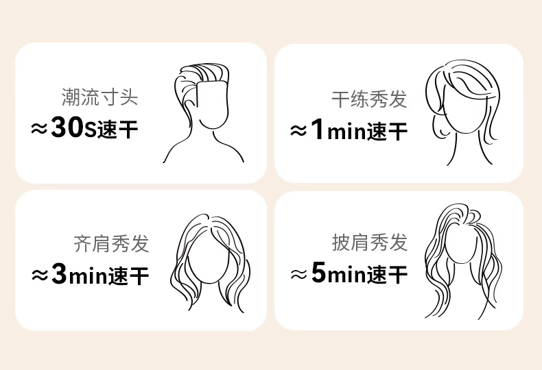 A款圆头详情图 05