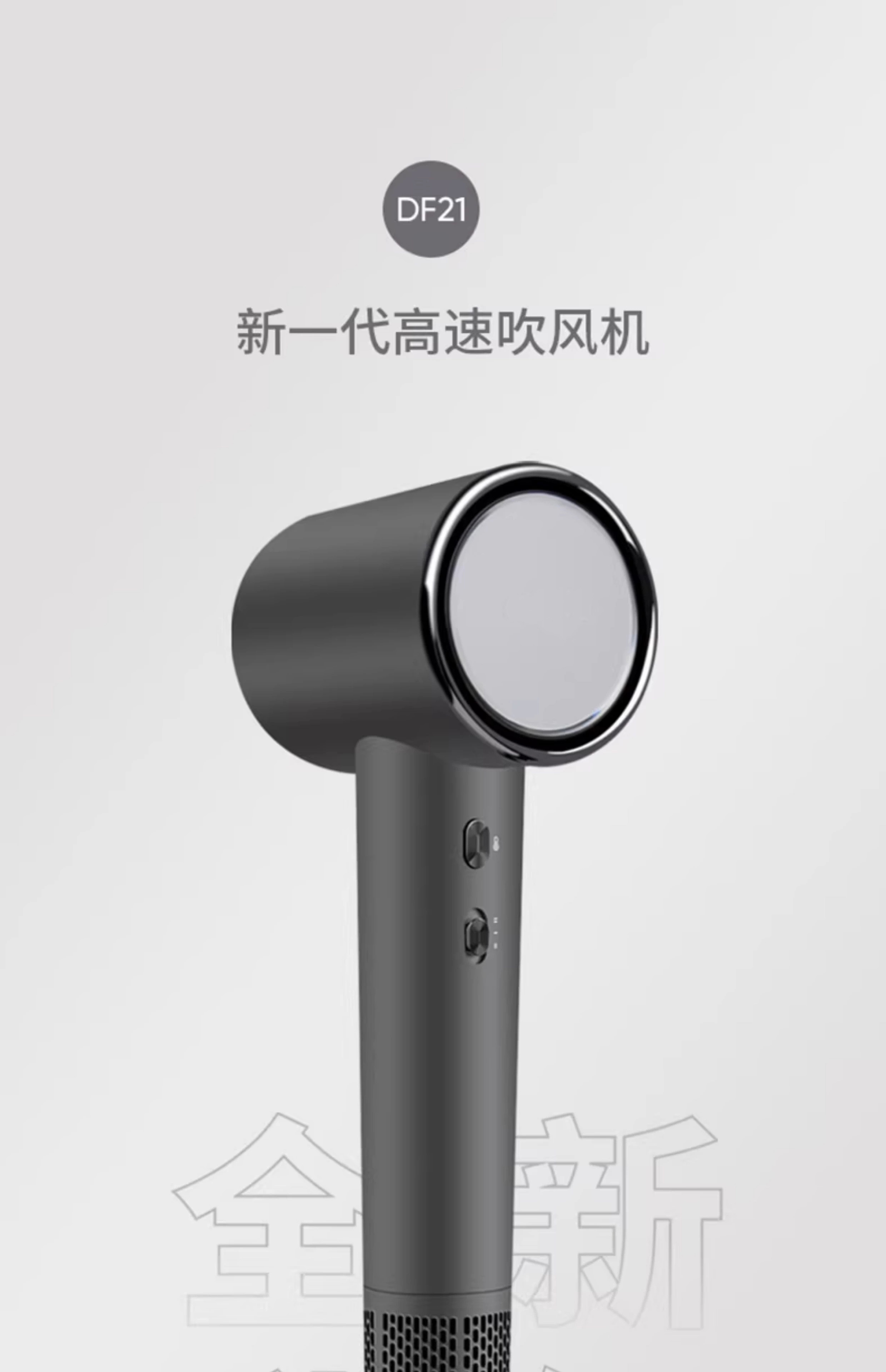 G款圆头（数显）详情图 04