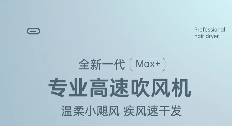 I款圆头详情图 01