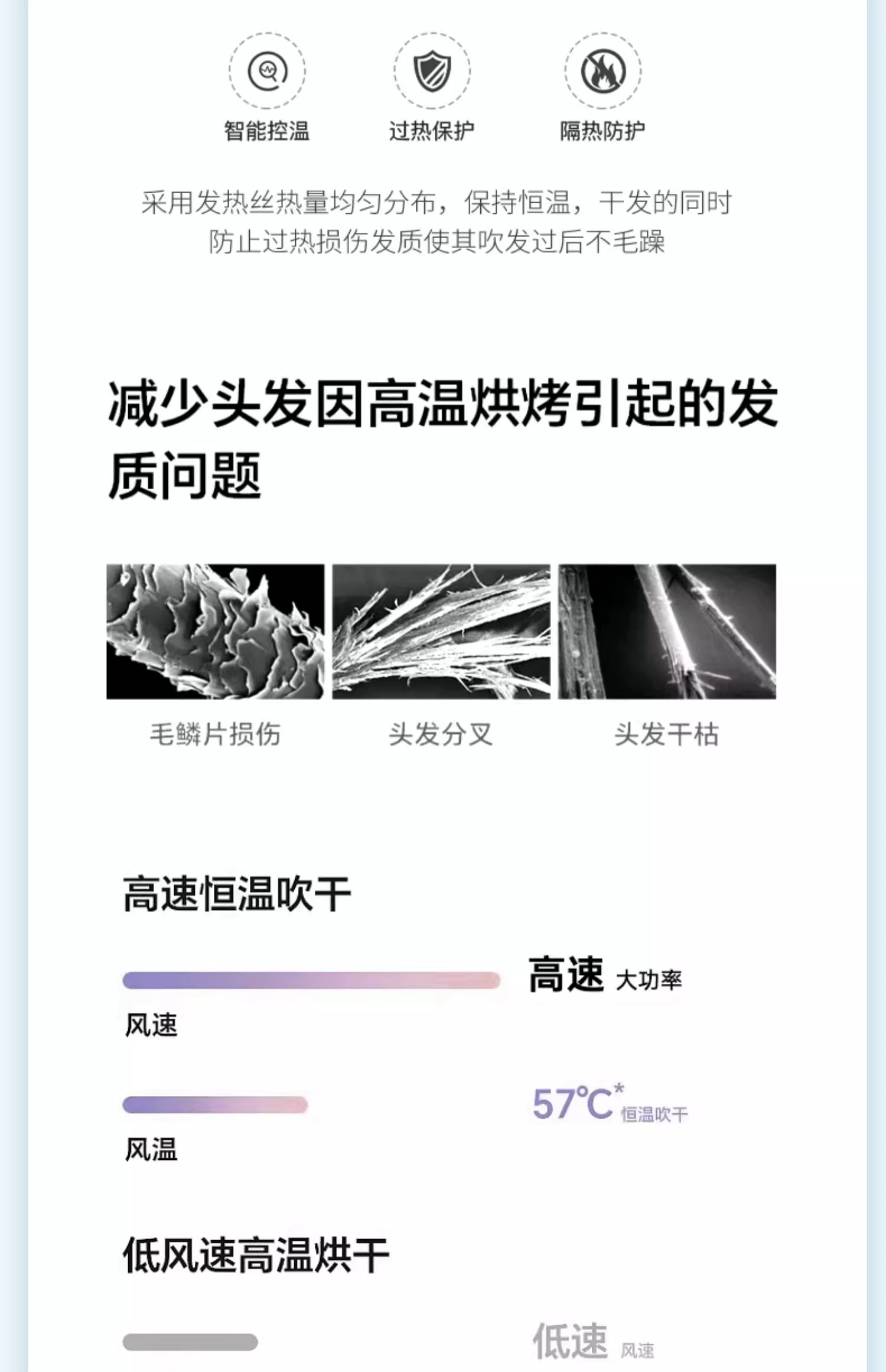 I款圆头详情图 19