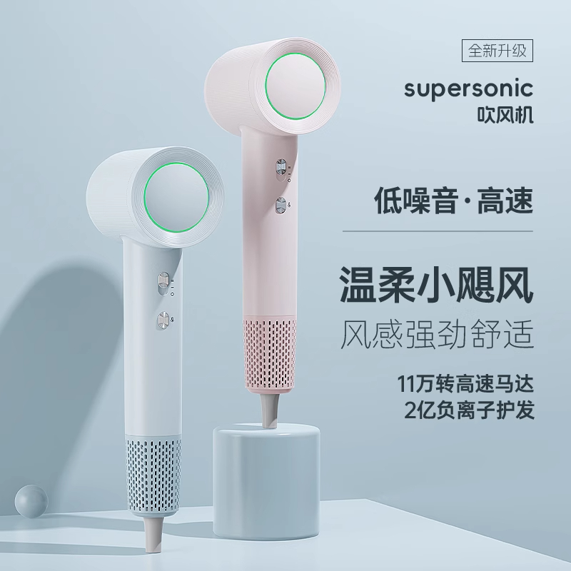 I款圆头商品主图1