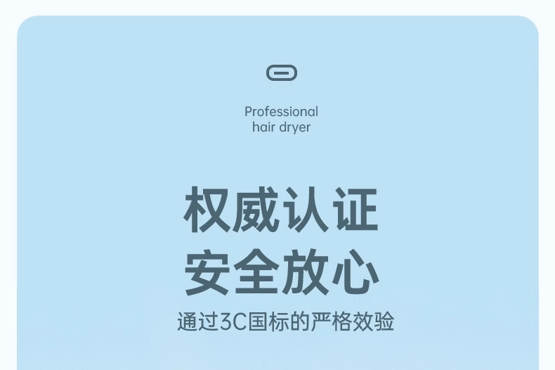 I款圆头详情图 32