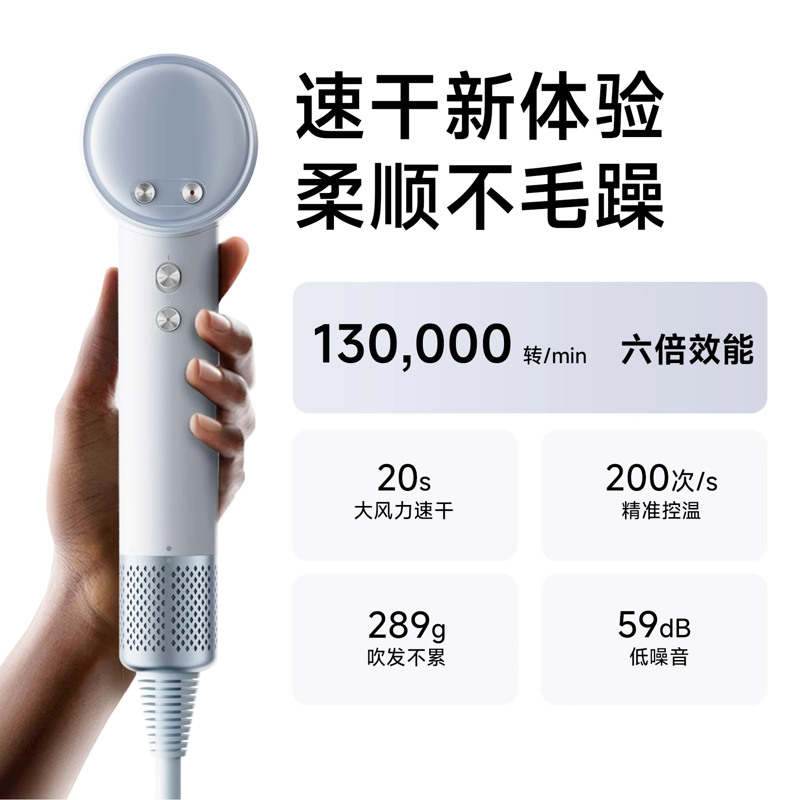 M10 商品主图 1
