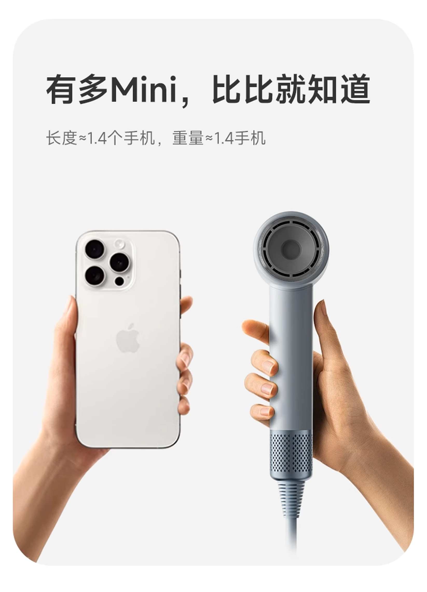 M10详情图04