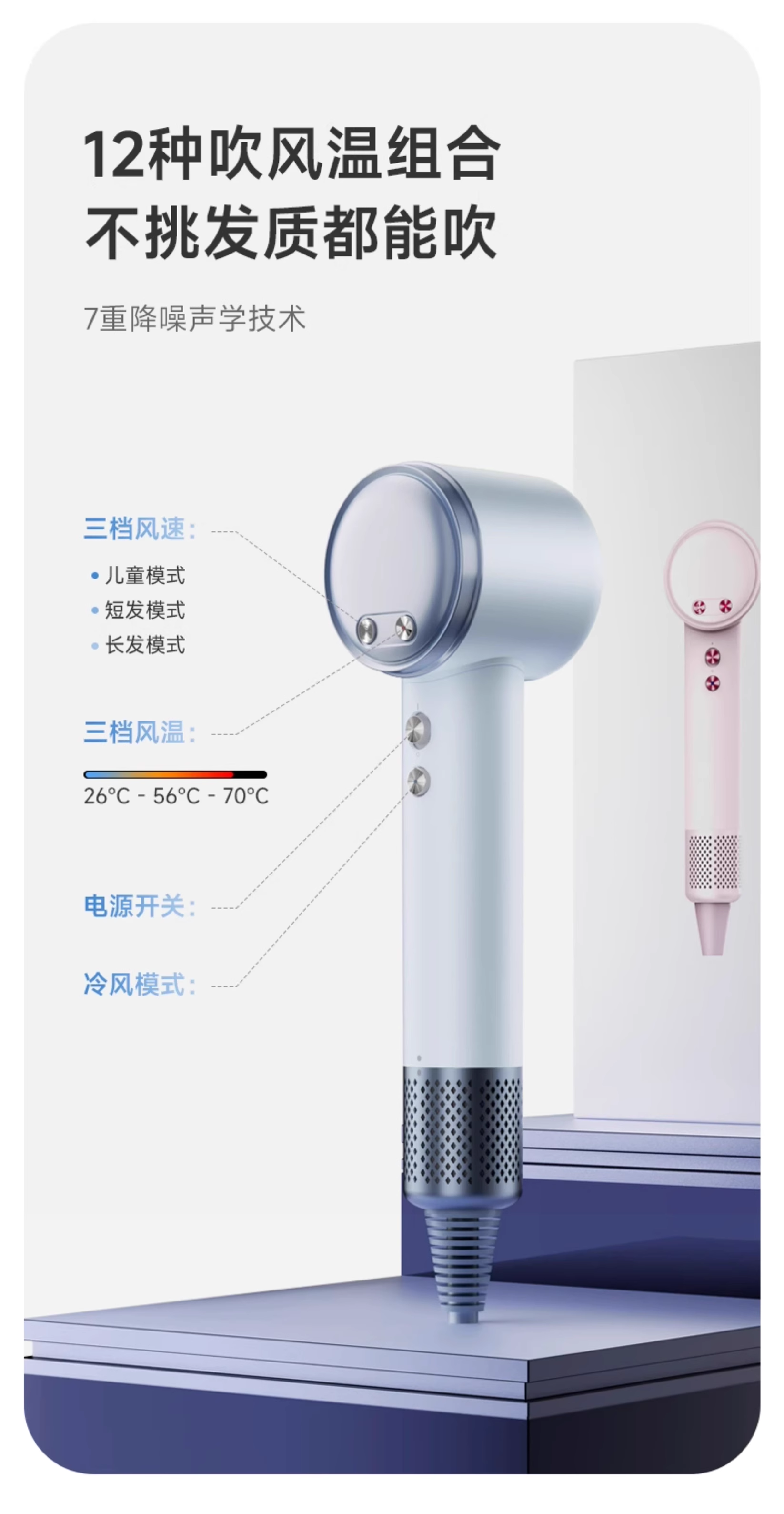 M10详情图09